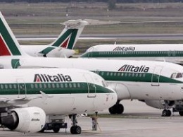 Alitalia аннулирует 400 рейсов и меняет планы пассажиров