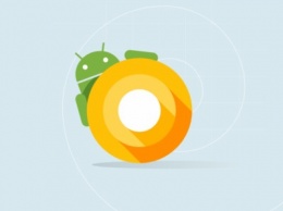В Android O нашли ранее не объявленные функции
