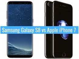 Samsung Galaxy S8 против iPhone 7 - бой объявляется открытым