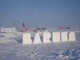 Научная станция «Барнео» в Арктике заработает в апреле