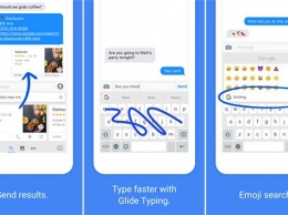 Google пополнила iOS клавиатурным приложением Gboard