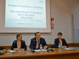 В Николаеве состоялся семинар по подготовке проектов приграничного сотрудничества