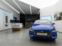 Hyundai опробует в Москве новую концепцию шоу-рума