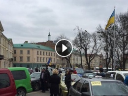 Во Львове ополчились на российские сервисы такси: появились фото и видео