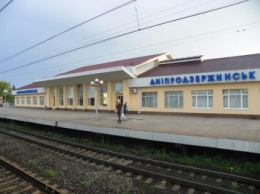 "Укрзализныця" переименовала 7 станций в Днепропетровской области