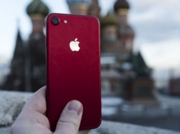 Эксперты рассказали, для кого разработан красный iPhone 7