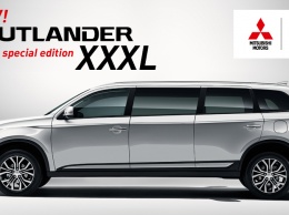 Компания Mitsubishi показала первоапрельский Outlander для вечеринок