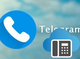 Telegram запустил голосовые звонки на iOS и Android