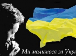 В воскресенье в Николаеве помолятся за мир и спокойствие в Украине