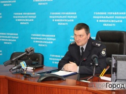 На Николаевщине "гасить" конфликты на массовых мероприятиях теперь будут полицейские-"переговорщики"