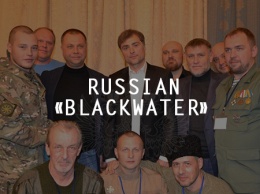 "После провала "Новороссии": волонтеры рассекретили планы армии Суркова в Украине и РФ