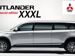 С 1 апреля в России стартуют продажи лимузина Mitsubishi Outlander XXXL