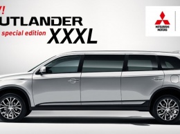 Mitsubishi порадует клиентов лимузином Outlander XXXL