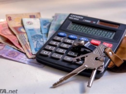 Самые низкие зарплаты получают в Тернопольской области - Госстат