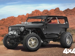 Jeep анонсировал несколько прототипов для традиционного "пасхального сафари"