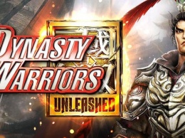Вышла Dynasty Warriors: Unleashed с поддержкой iOS и Android