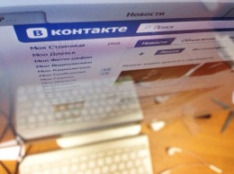 «ВКонтакте» подшутил над своими пользователями
