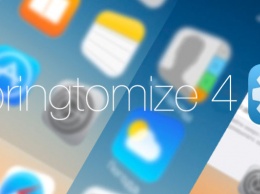 Анонсирован Springtomize 4 - джейлбрейк-твик «все-в-одном» для iOS 10