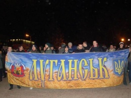 Назад в 2014: Как украинский Луганск противостоял оккупации