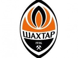 U21: Заря - Шахтер - 0:3