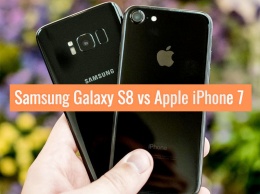 10 причин, почему iPhone 7 лучше Samsung Galaxy S8