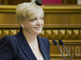 Гонтарева заявила, что свою миссию она выполнила, и предложила несколько кандидатур вместо себя