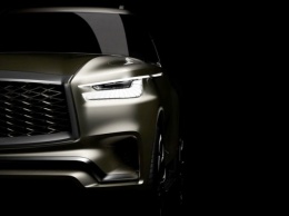 Новый Infiniti QX80 дебютирует на Нью-Йорке