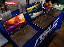 ASUS показала в Украине премиум-ноутбуки ZenBook 3 Deluxe, ZenBook UX530 и ZenBook UX430