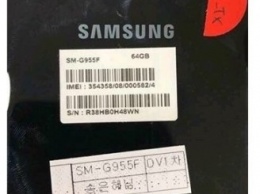 Прототип Samsung Galaxy S8 с двойной камерой показался на фото