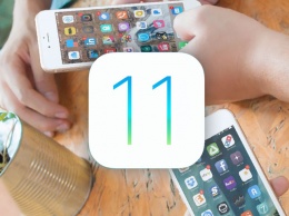 5 функций, которые мы ждем в iOS 11