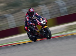 WSBK: Red Bull Honda - значительное улучшение и много позитива от тестов в Арагоне