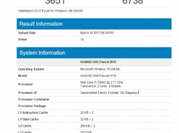 Новый Huawei Matebook засветился в тесте Geekbench