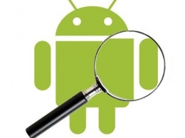 Исследование: Приложения Android шпионят за пользователями