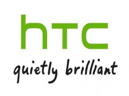 Каким HTC видит свое будущее?