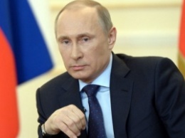 Администрация Путина возглавляет список зарплат среди чиновников