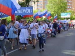В Москве три тысячи человек хором исполнили гимн России