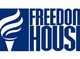 Freedom House: Украина прогрессирует на пути демократии