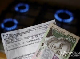 Порошенко предлагает автоматически снимать деньги со счетов граждан за долги по коммуналке