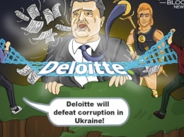 Проект Deloitte на основе блокчейн должен положить конец бюрократии в Украине