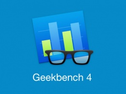 Бенчмарк Geekbench 4 для измерения производительности в реальных задачах стал временно бесплатным