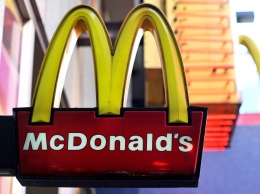 В Европе возмутились из-за цен в ресторанах McDonald's