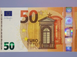 Будьте внимательны. Новая банкнота в 50 евро уже введена в обращение