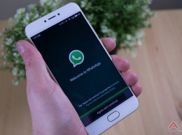 WhatsApp собирается запустить собственную платежную систему