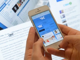 «ВКонтакте» запустила тестирование виртуального сотового оператора