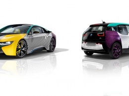 BMW i3 и i8 получили необычную вариацию Memphis Style