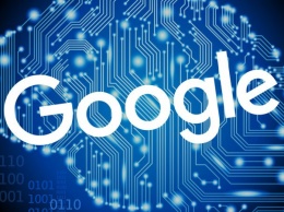 Ученым из США удалось обмануть искусственный интеллект Google