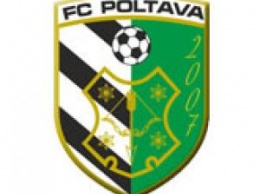 Президент Полтавы: Завтра в 15:00 все футболисты получат расчет