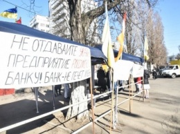 Одесситы массово поддержали "Одесский каравай" в борьбе с российским банком (ФОТО)