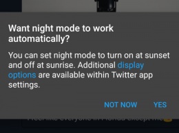 Twitter тестирует автоматический ночной режим для Android