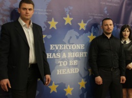 Европарламентарии примут активное участие в работе Europian centre for Democracy
